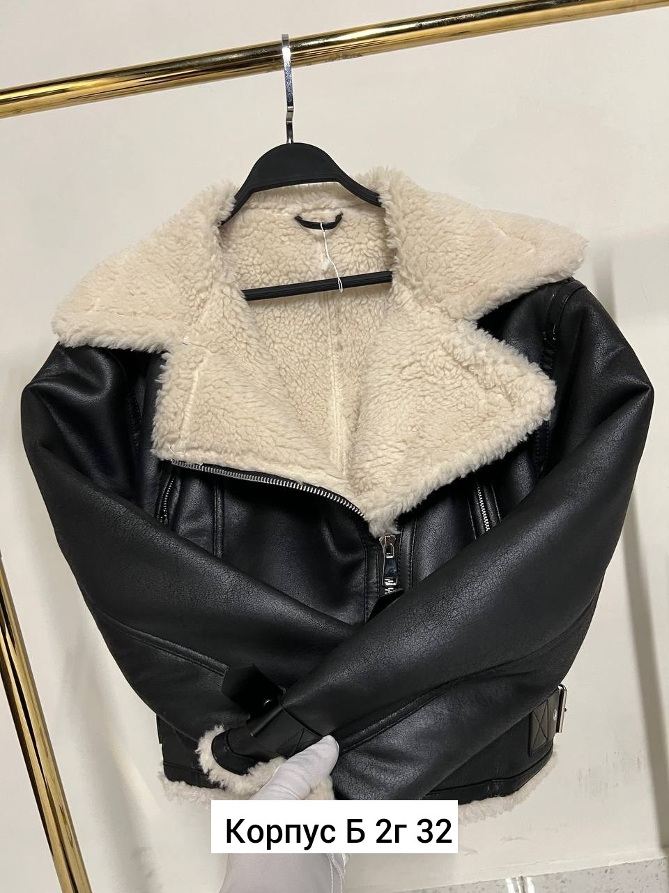 дубленка женская,дубленка эко,зимняя дубленка,теплая куртка,стильная дубленка