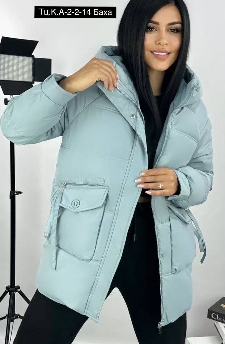 куртка женская демисезонная,куртка женская,куртка зимняя женская,демисезонная куртка,стильная зимняя куртка