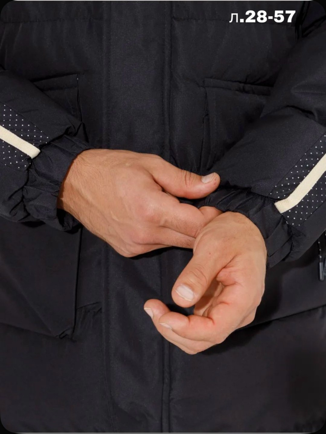 зимние куртки,пуховики мужские,куртка зимняя удлиненная,куртка удлиненная,куртка мужская