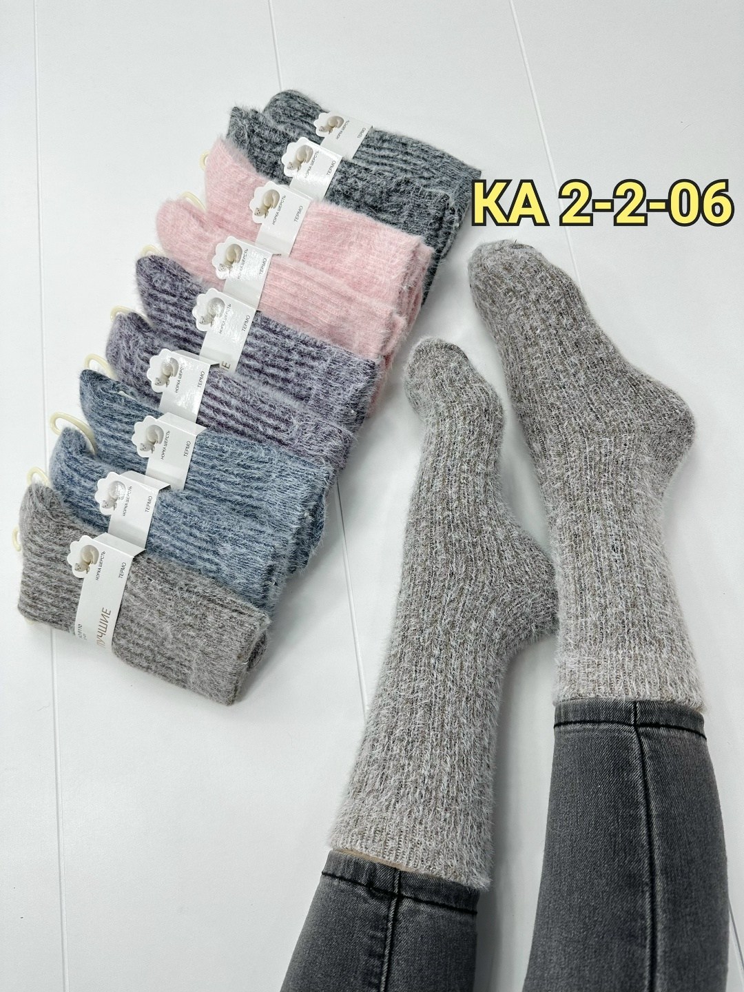 носки теплые женские,женские носки,женские термо носки,носки женские 10 пар,носки женские