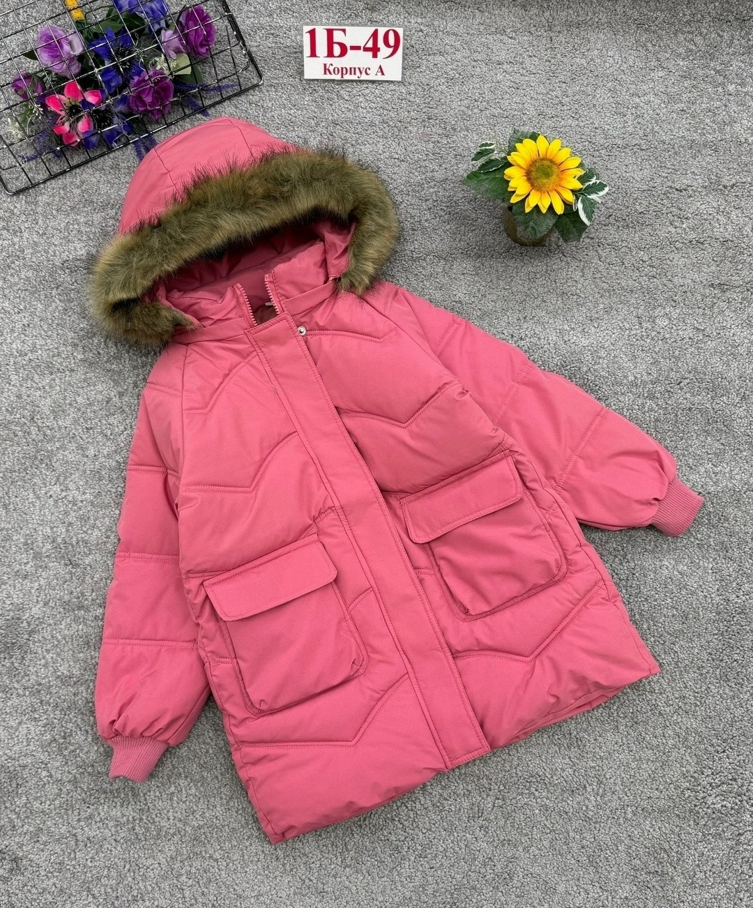 куртка пуховик зимний,куртка зимняя женская,куртка зимняя,зимняя куртка детская,куртка зима