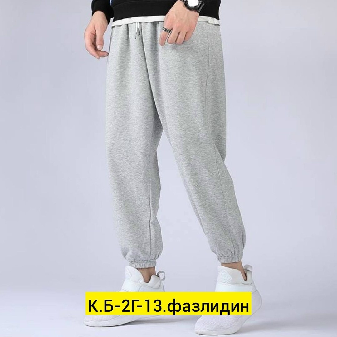 повседневные спортивные брюки,спортивные брюки мужские,модные спортивные штаны,мужские спортивные штаны,штаны спортивные