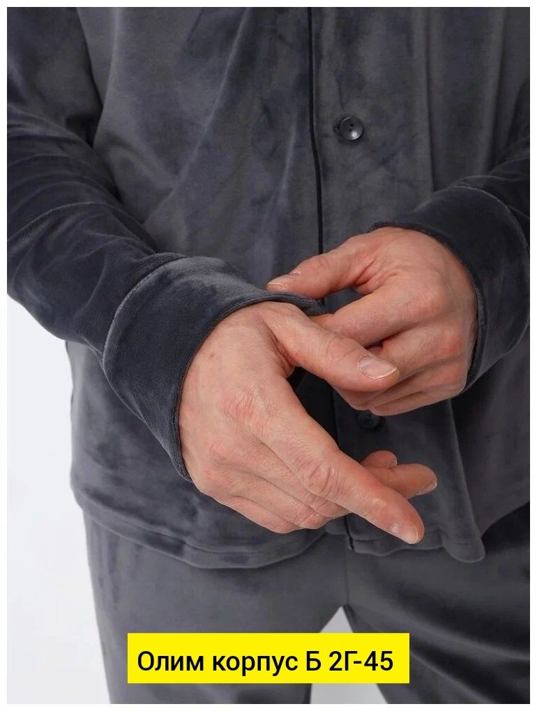 повседневная рубашка,рубашка теплая,рубашка мужская,рубашка,мужская рубашка с длинными рукавами