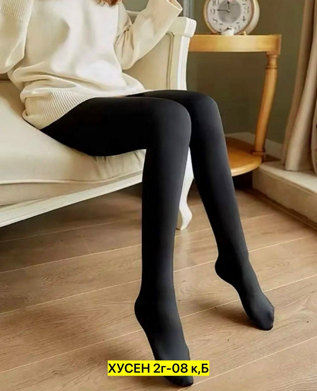 леггинсы женские теплые,лосины теплые,теплые леггинсы,лосины теплые женские,леггинсы утепленные черные