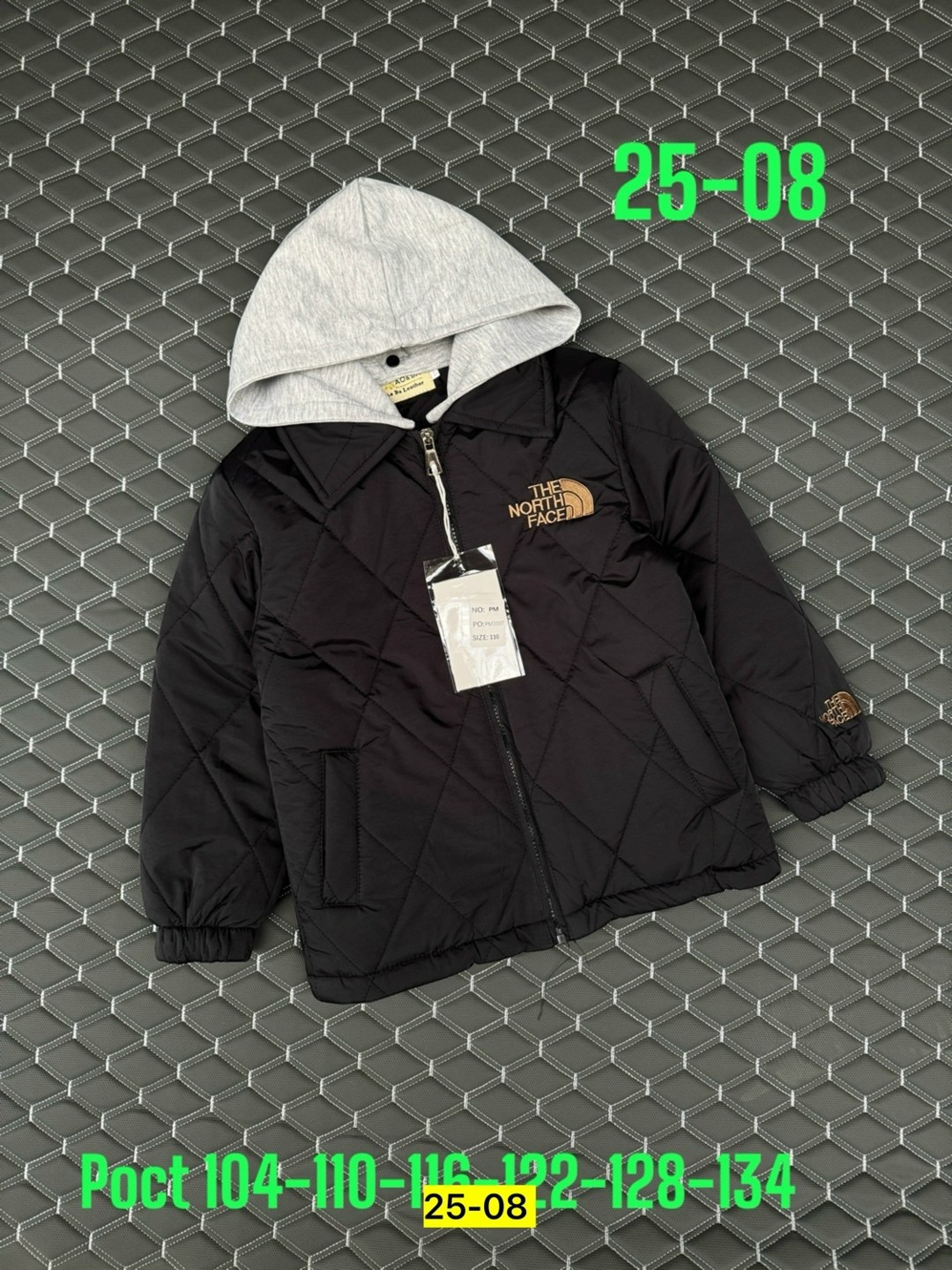 куртка,демисезонная куртка,куртка детский,куртка для мальчика,зимняя куртка детская