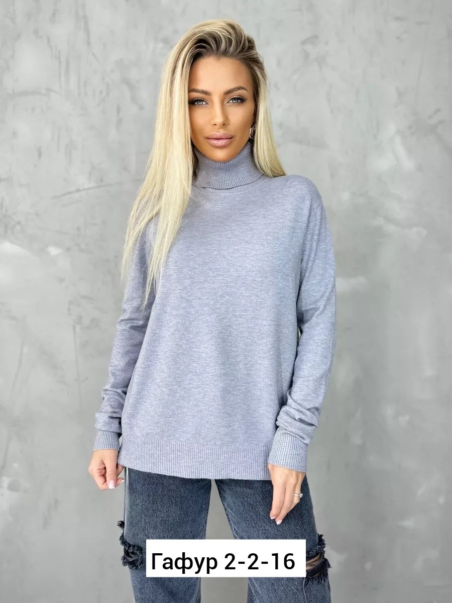 водолазка женская кашемир,водолазка женская кашемир с горлом,водолазка женская,водолазка из кашемира,кофта женская