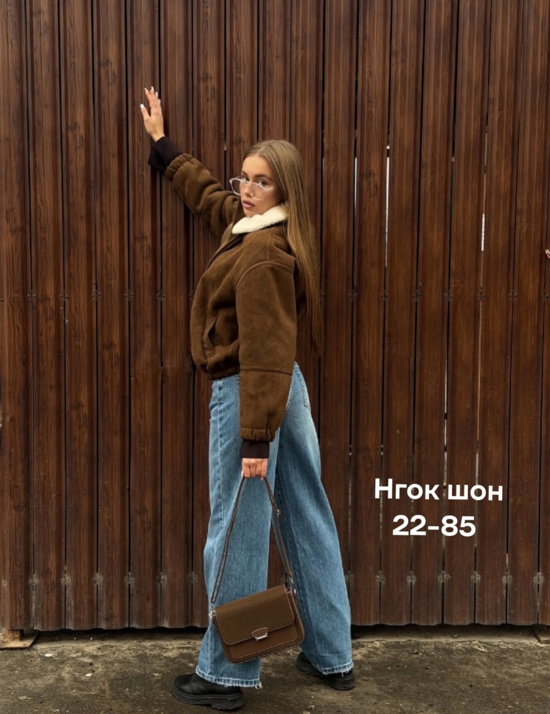 повседневная куртка,женская куртка,теплая куртка,короткая куртки,куртка бомбер