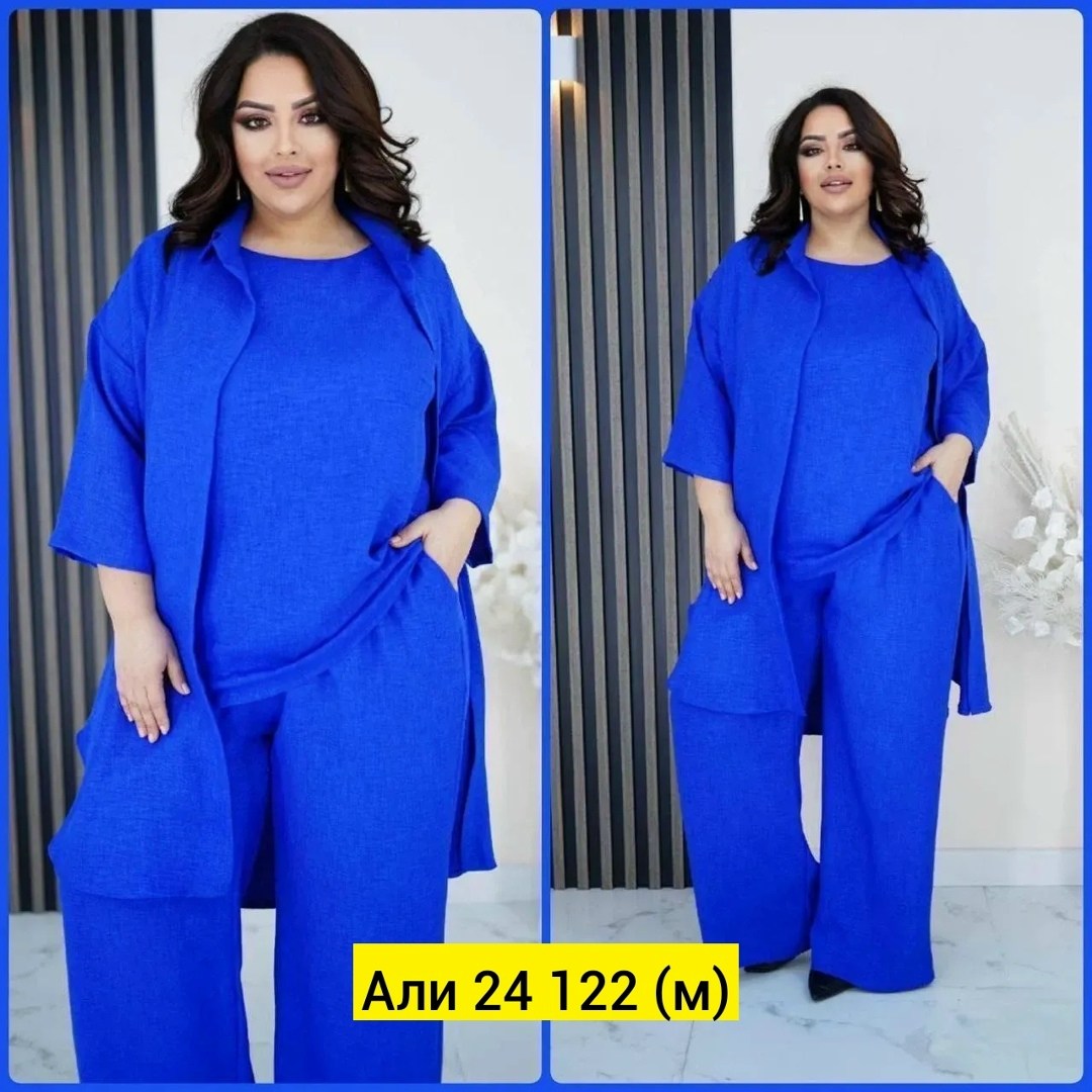женские костюмы больших размеров,костюмы брючные,модные костюмы,женские костюмы брючные,женский брючный костюм двойка