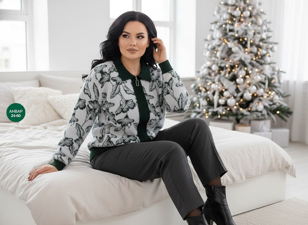 кофта женская,костюм с брюками,женские костюмы,спортивные костюмы женские больших размеров,кофта кардиган