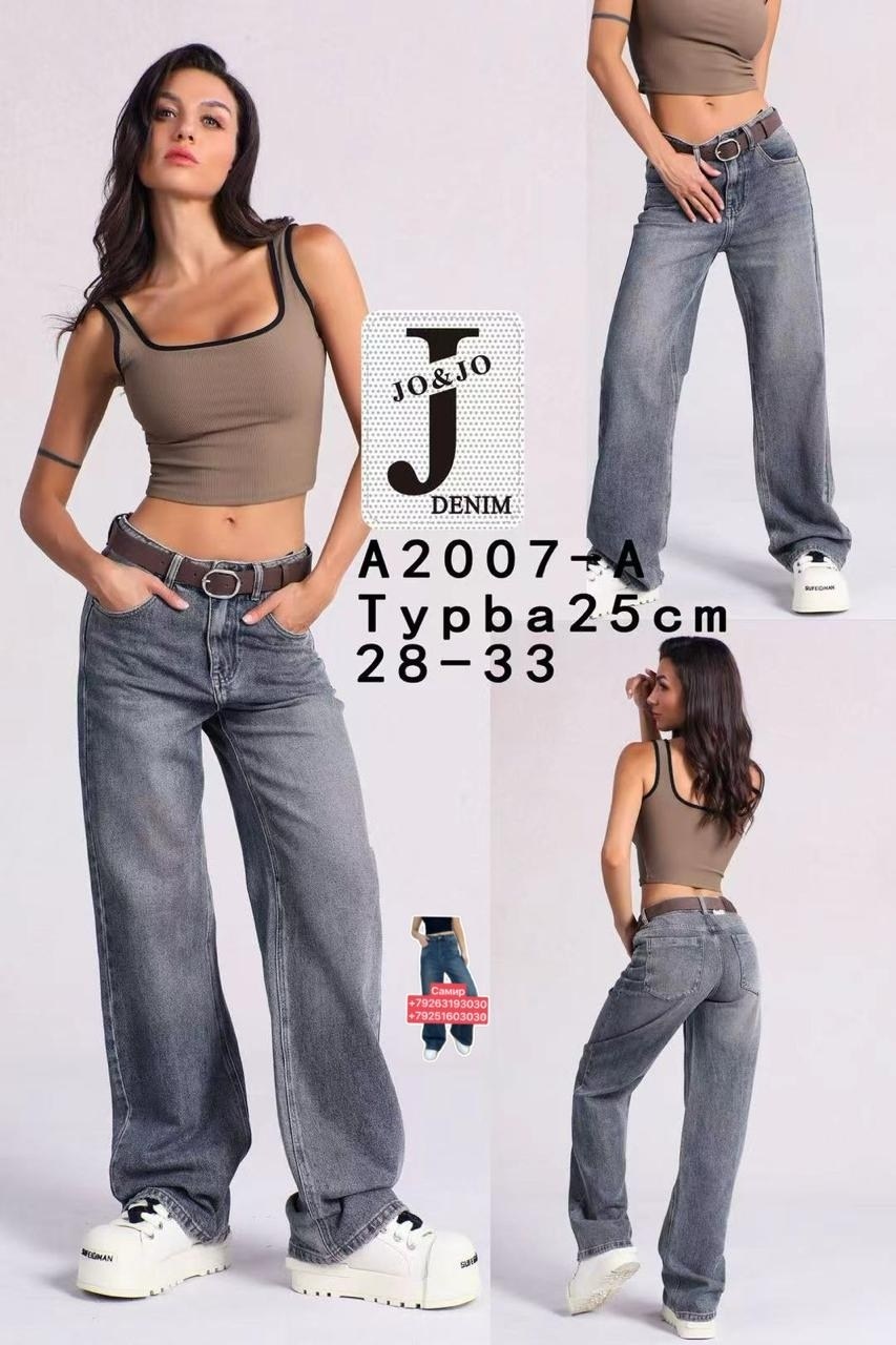 женские джинсы,джинсы момы,штаны джинсы,женские джинсы бананы,брюки джинсы