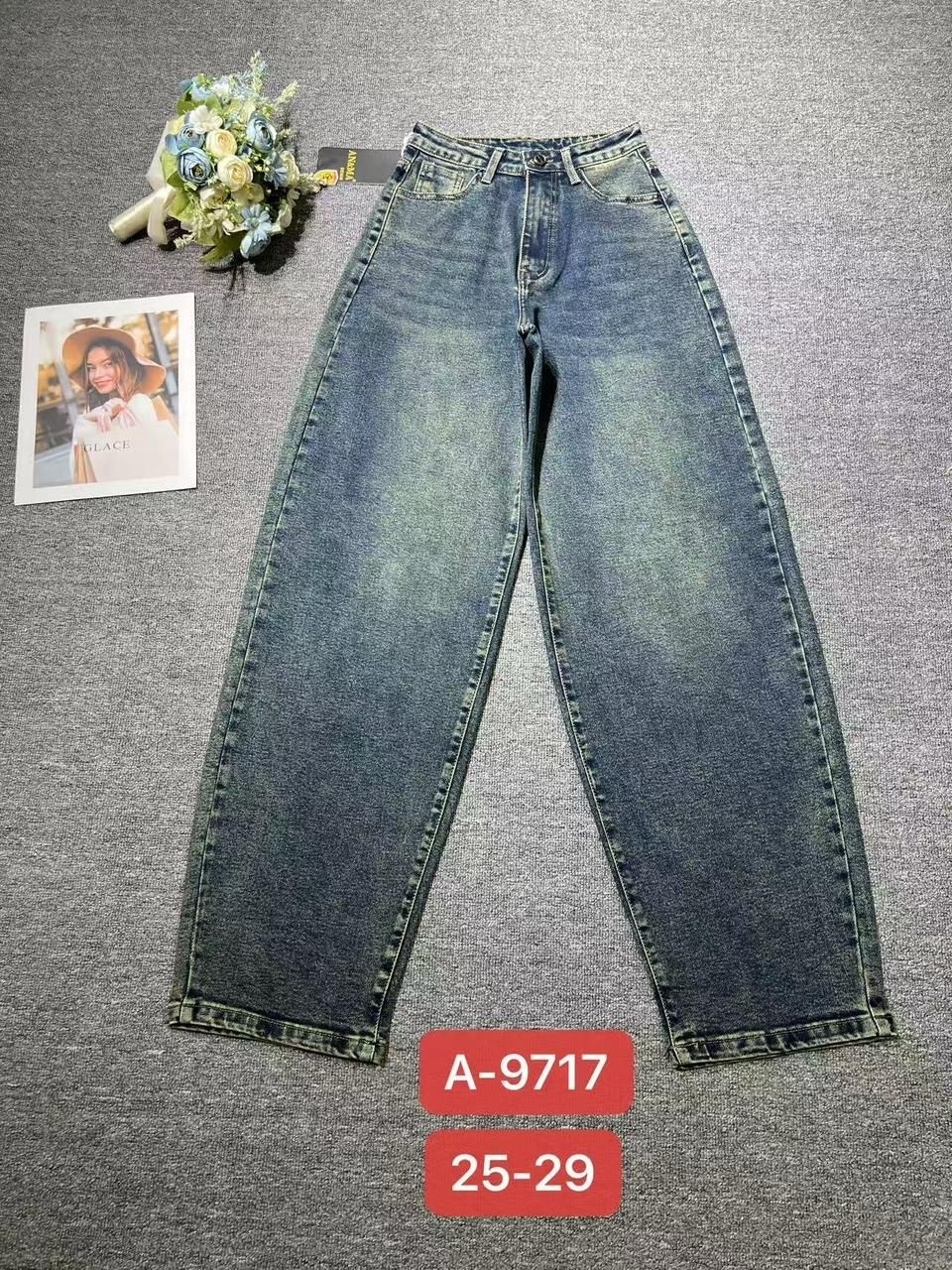 женские джинсы,джинсы джинсы,джинсы мом,одежда джинсы,джинсы женские широкие