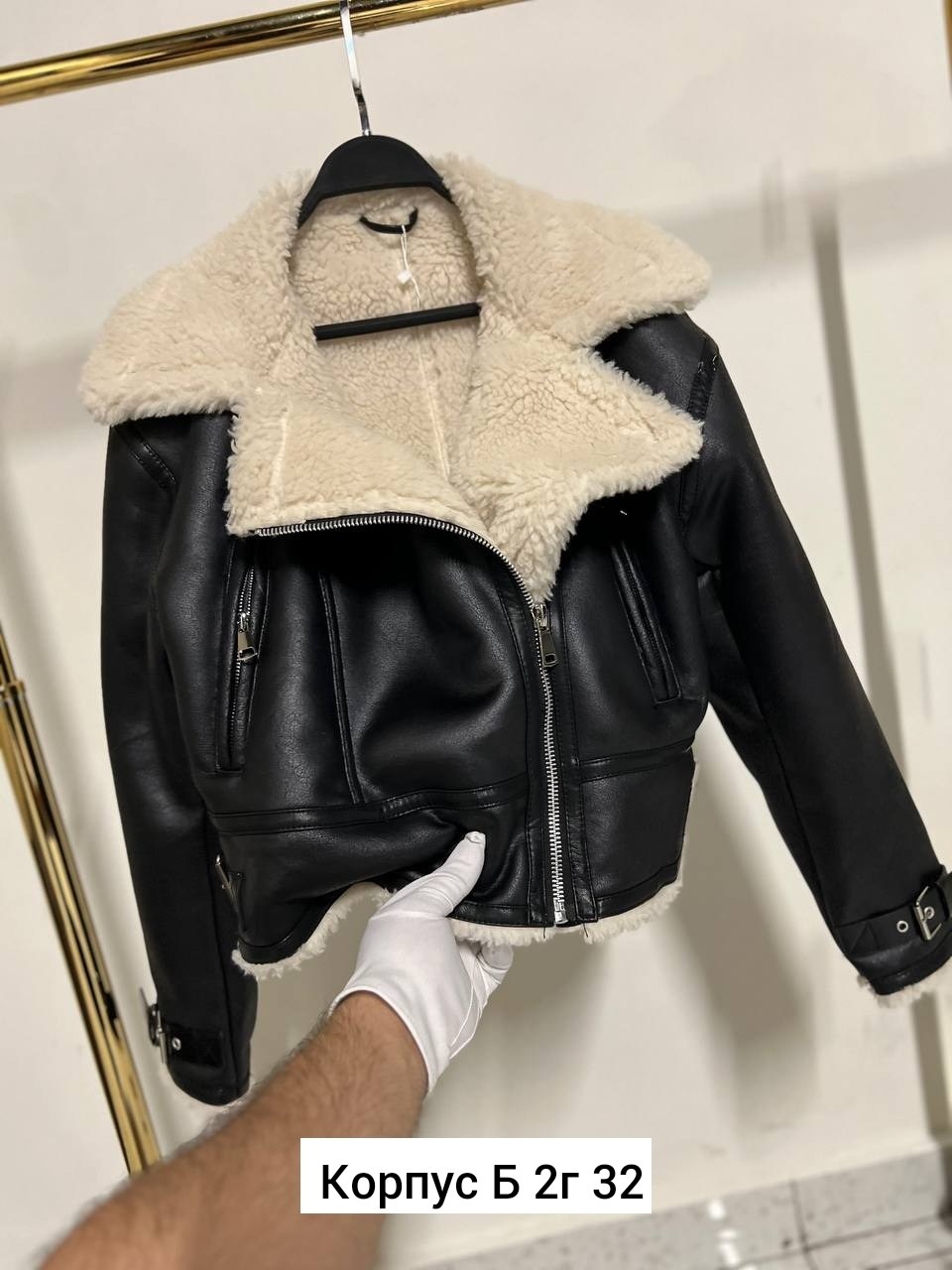 дубленка женская,дубленка эко,зимняя дубленка,теплая куртка,стильная дубленка