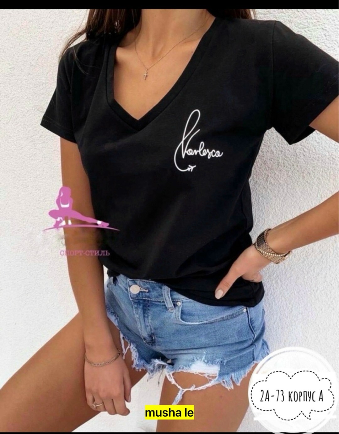 футболки женская,женская повседневная футболка,топы и майки,футболка женская базовая,майка женская
