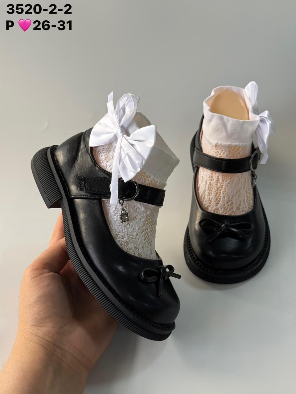 туфли девочки,школьные туфли для девочек,туфли школьные,школьная  для девочек,туфли кожаные для девочки