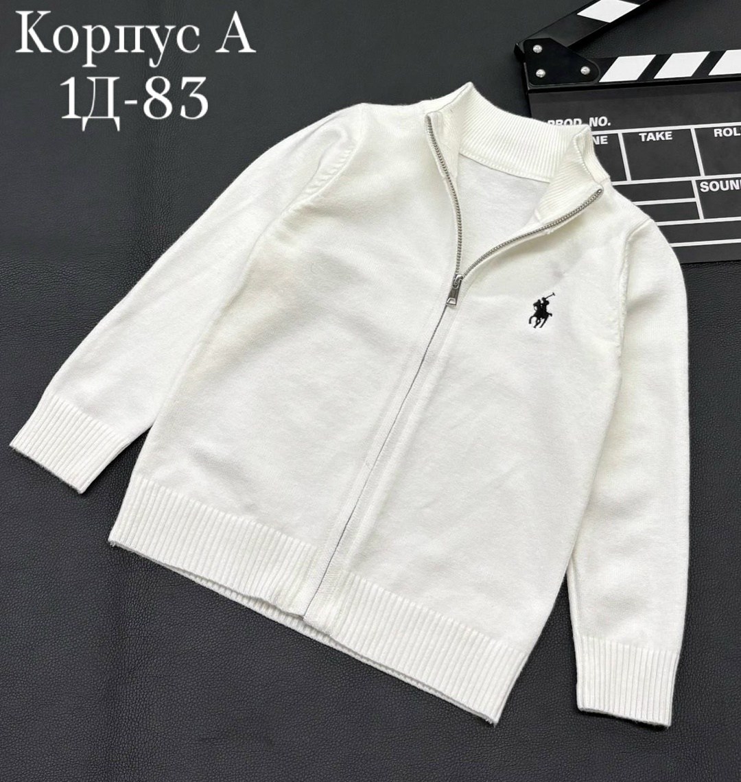 кофта для девочек,кофта детская,кофта женская,свитер школьный,свитер кофта