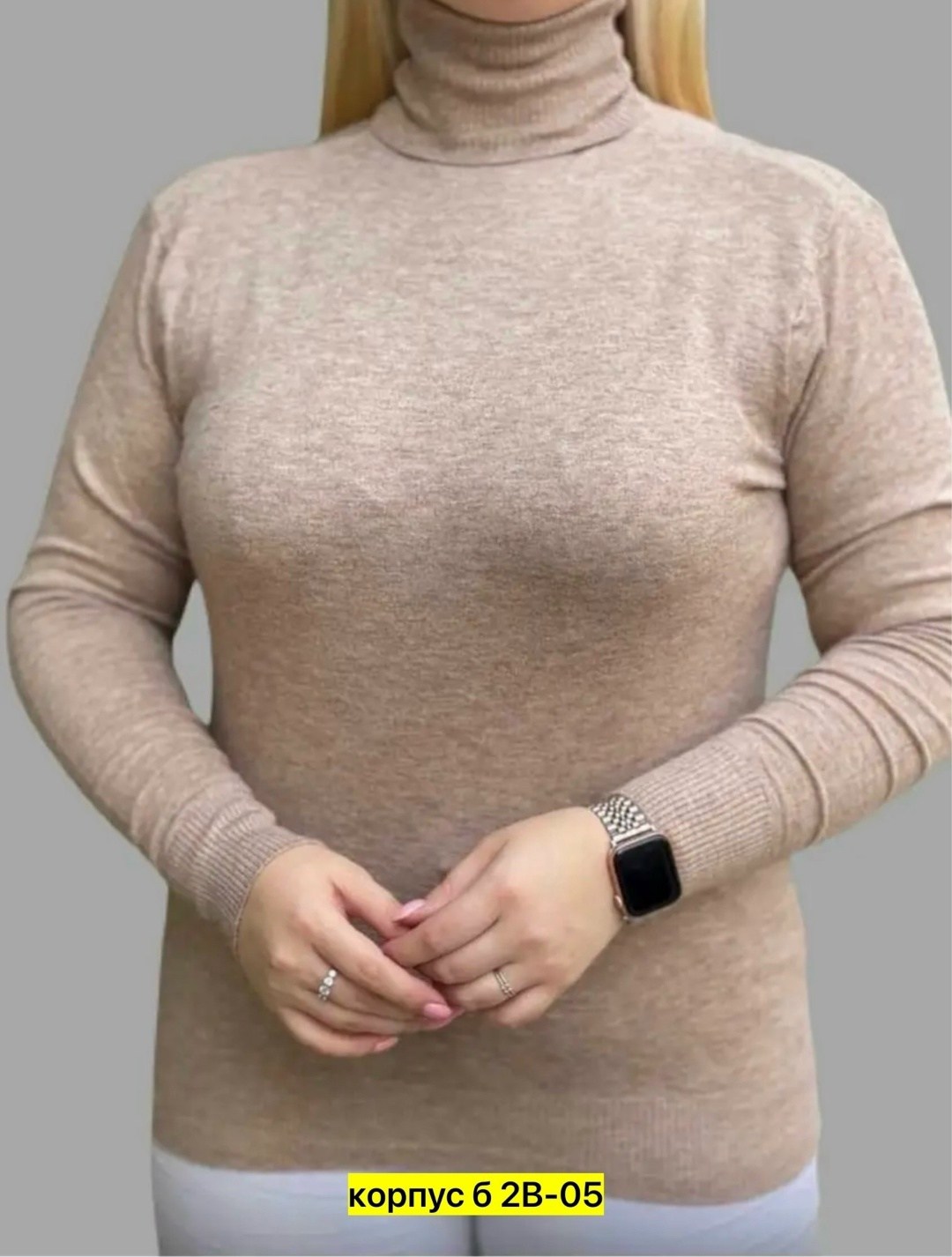 водолазка кашемировая теплая,водолазка женская кашемир,водолазка кашемировая,водолазка женская кашемировая,водолазка теплая