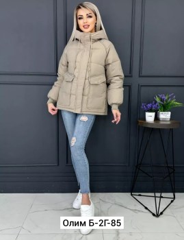 Верхняя одежда