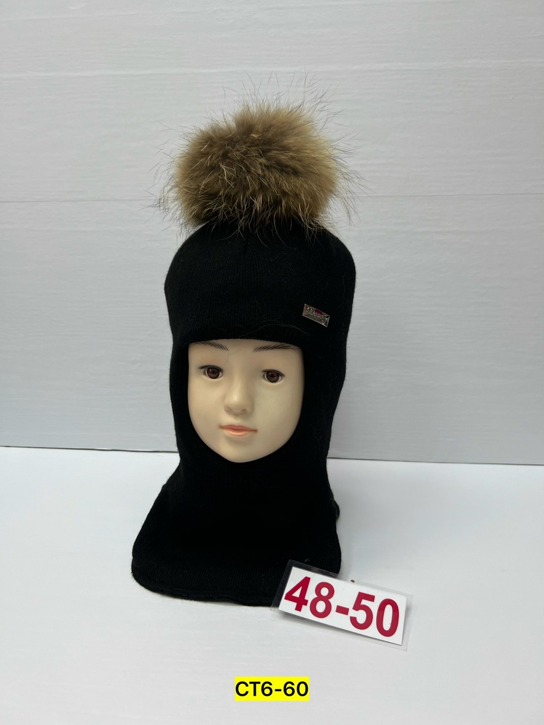 шапка для детей,детская шапка шлем,шапка шлем,шапка шлем зимний,шапка шлем детская зимняя