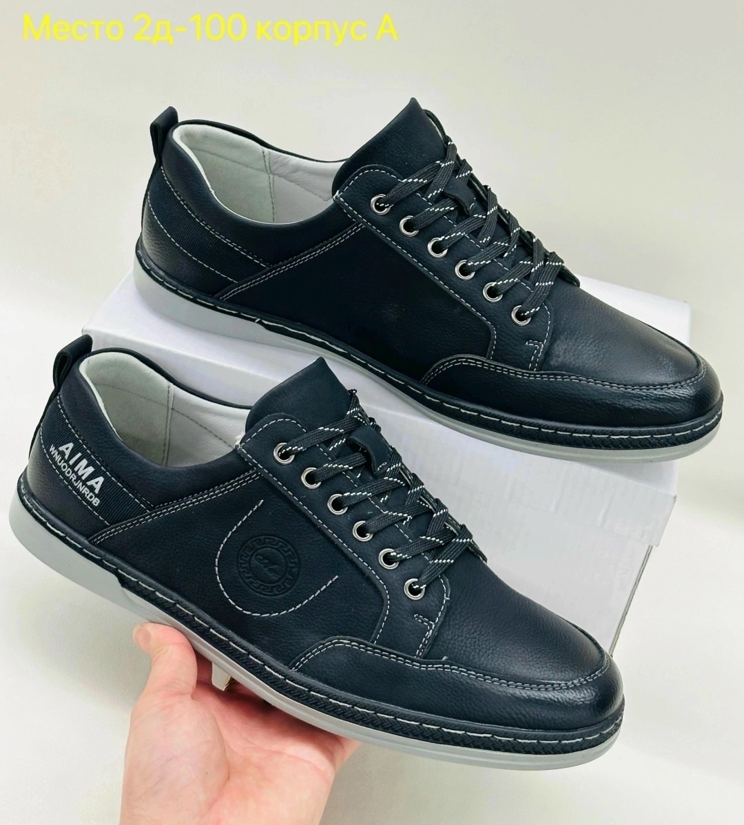 ,полуботинки мужские,мужская , марко мужские ар.271163 кроссовки,мужские кроссовки