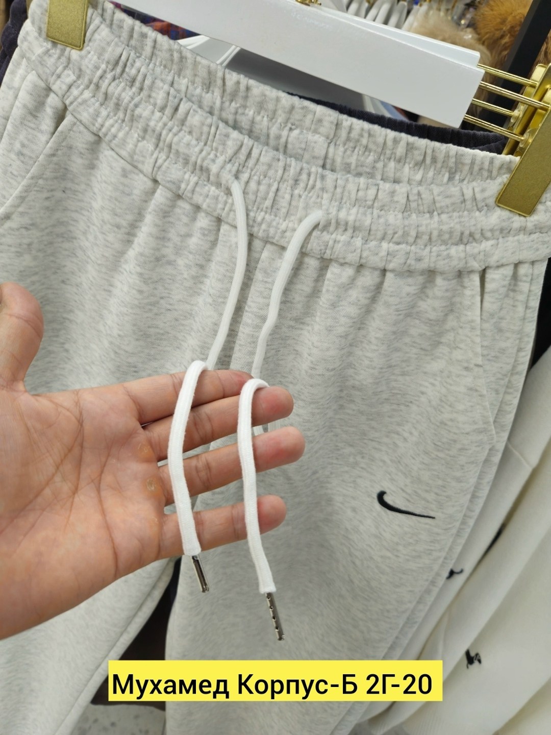 спортивные штаны,спортивные брюки,брюки штаны,мужские спортивные брюки,спортивные брюки на флисе