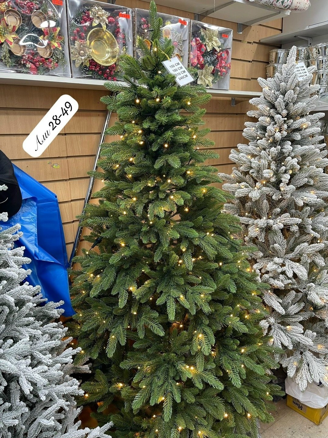 ёлка искусственная литая,ель искусственная,ель искусственная элизабет,елка искусственная,литая ель