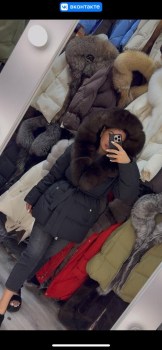 Верхняя одежда