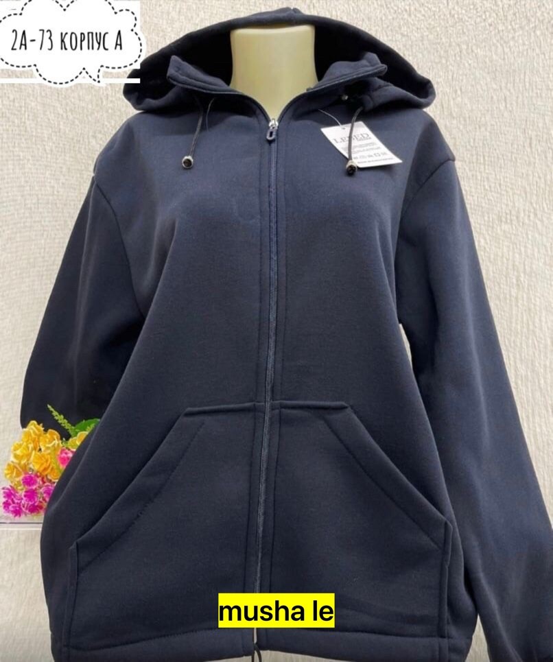 женская толстовка,толстовка женская на флисе,толстовки больших размеров,женская толстовка большого размера,кофта на флисе