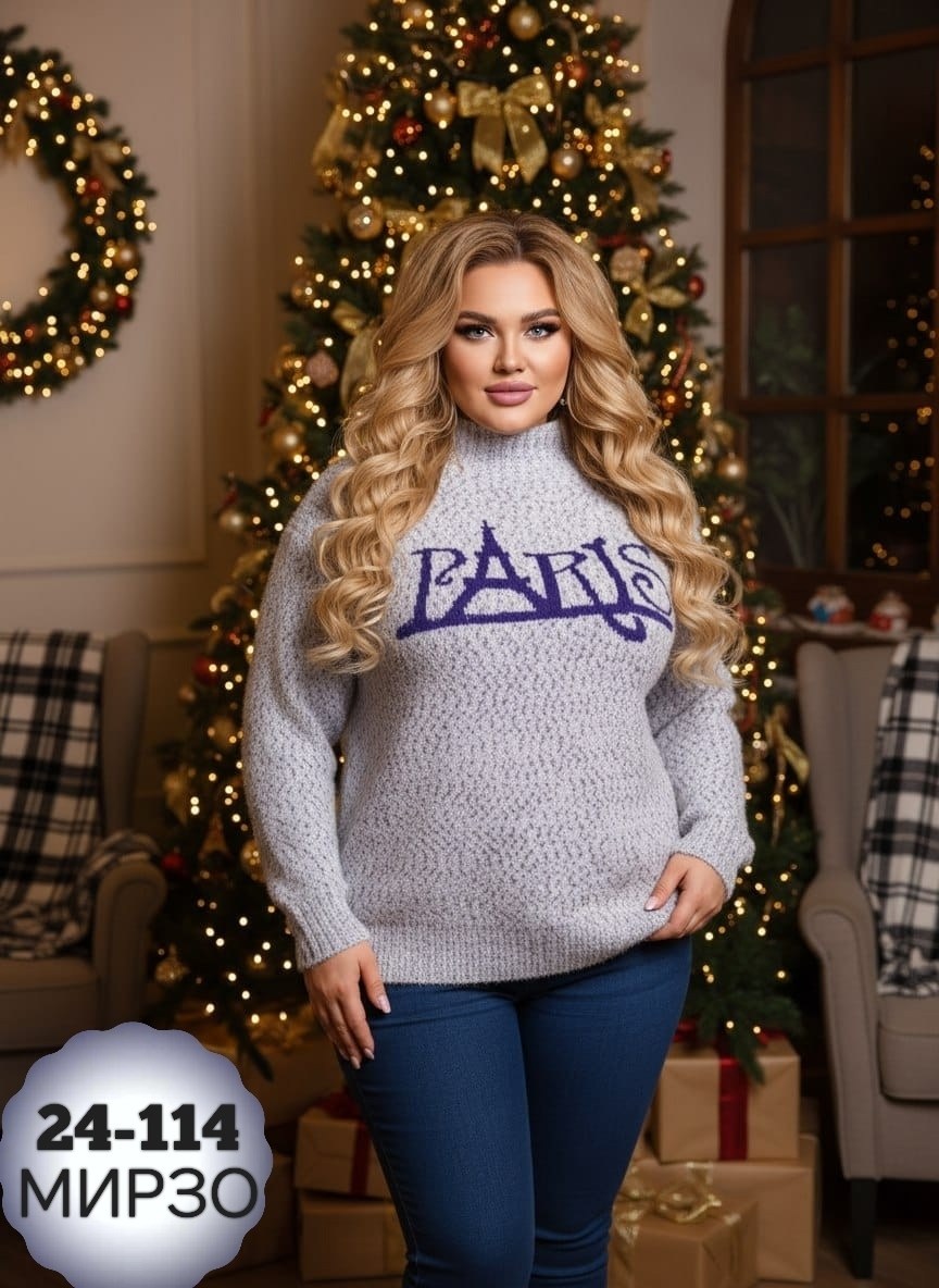 свитера женские,женская кофта,свитер,толстовка свитер,свитер кофта