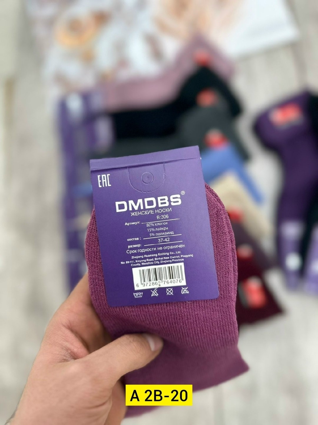 женские термо носки,носки женские российские,женские носки,носки женские 12 пар,носки женские dmdbs