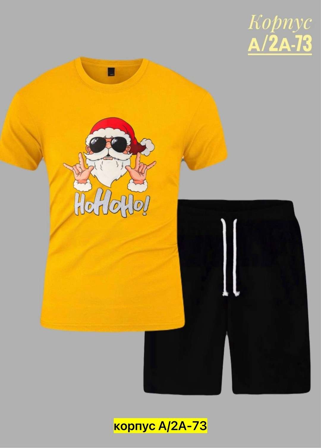 костюмы спортивные мужские,костюм для мужчин,спортивные костюмы,костюм двойка мужской,костюмы для мальчиков