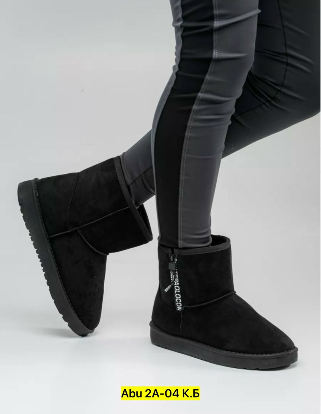 угги женские зимние,угги женские,,угги тофа мужские,угги женские keddo