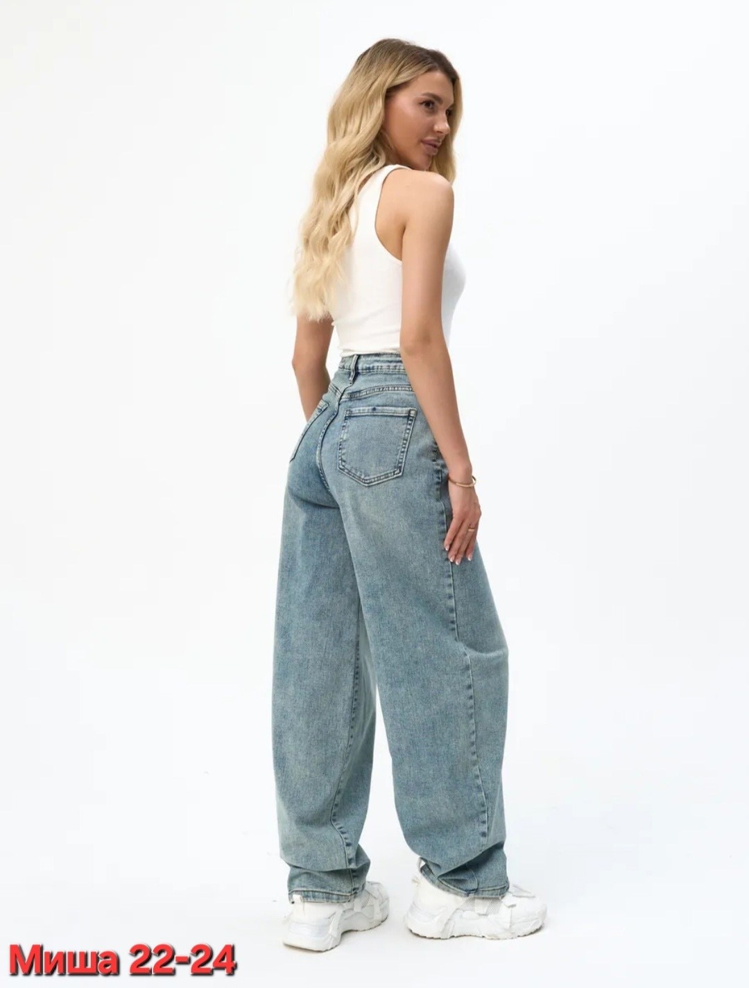 широкие джинсы,джинсы женские,женские широкие джинсы,оверсайз джинсы,джинсы штаны