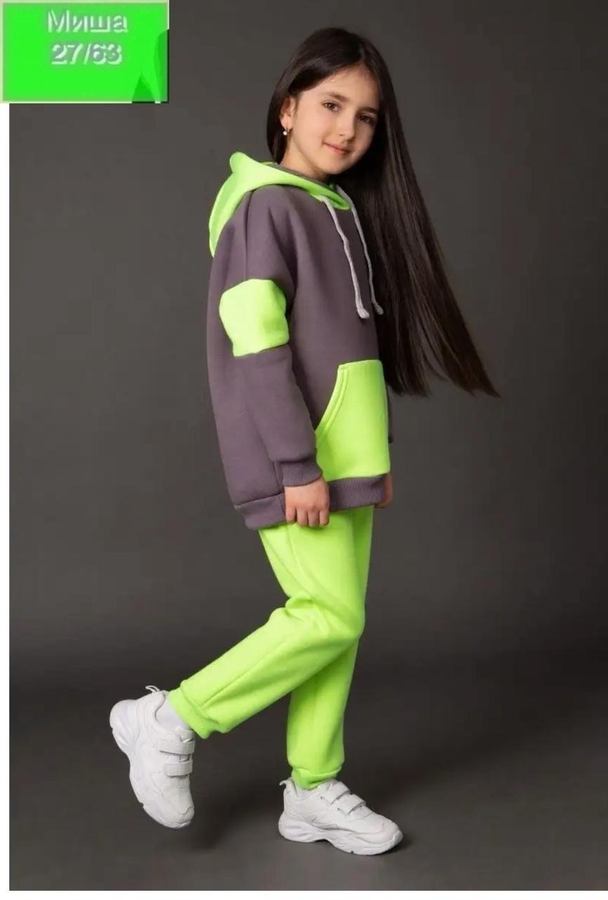 костюмы комплекты,костюмы для девочек,костюм утепленный с начесом little world of alena,костюм утепленный с начесом,комплект комбинезон