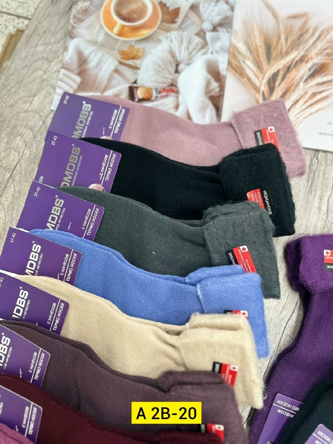 женские термо носки,носки женские российские,женские носки,носки женские 12 пар,носки женские dmdbs
