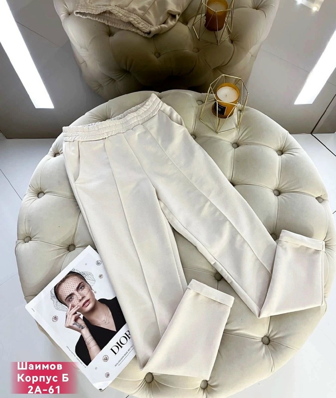 джеггинсы брюки,брюки лосины,модные брюки,брюки с начесом,джинсы брюки