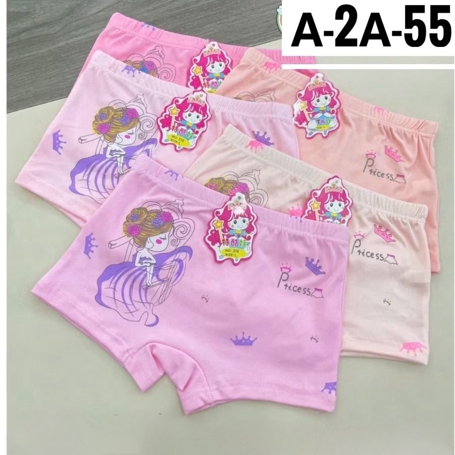 детские нижнее белье,детское нижнее белье,трусы боксеры для девочек,детские трусики для девочек,нижнее белье для девочек