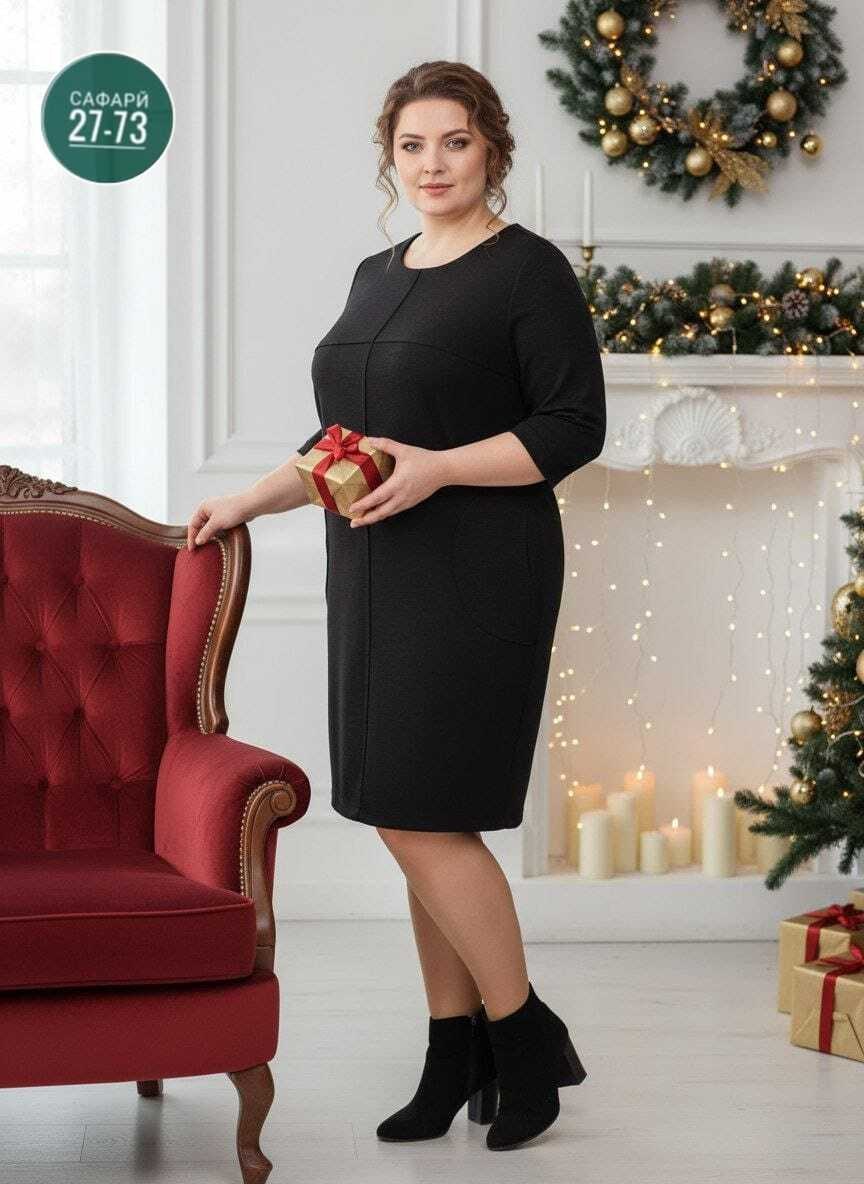 нарядное платье,платье трикотажное,платье для женщин,платье прямое,платье кокетка и к