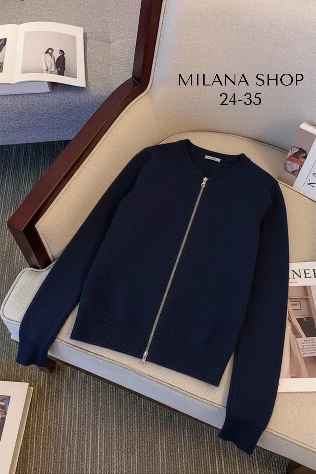 кашемировый кардиган,кардиган,трикотажный кардиган,кардиган на молнии,вязаные кардиганы