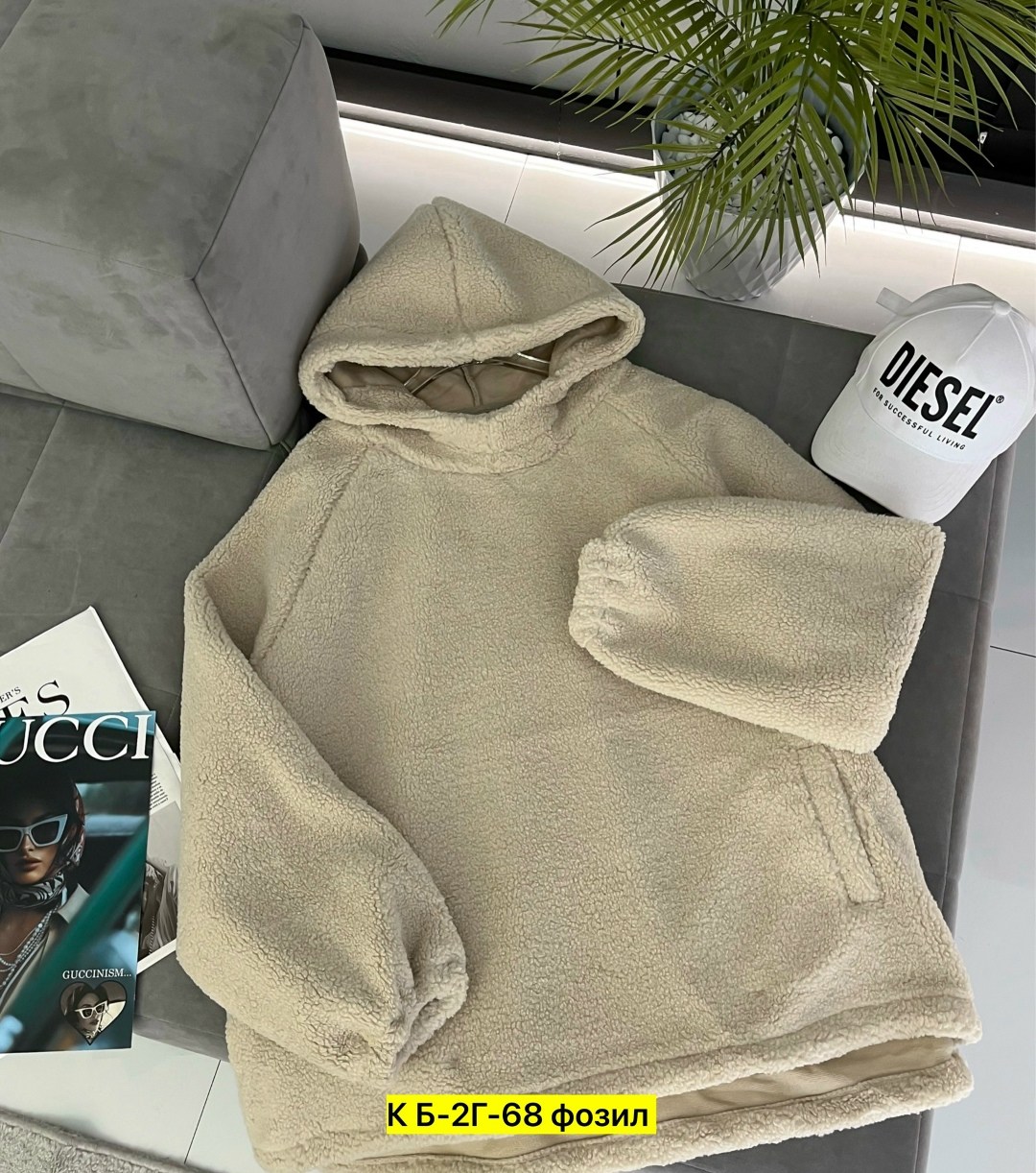 толстовки кофта,толстовка теплая,толстовка с капюшоном,плюшевое худи,толстовки женская