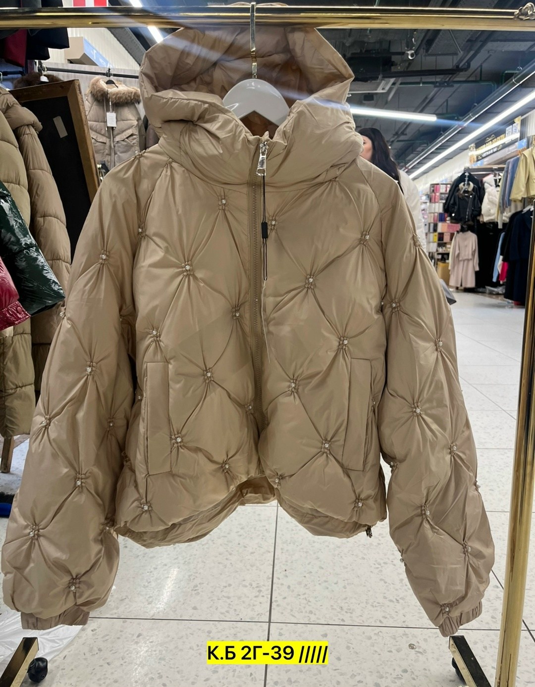 демисезонная куртка,зимние куртки,модная куртка,куртка,женская куртка