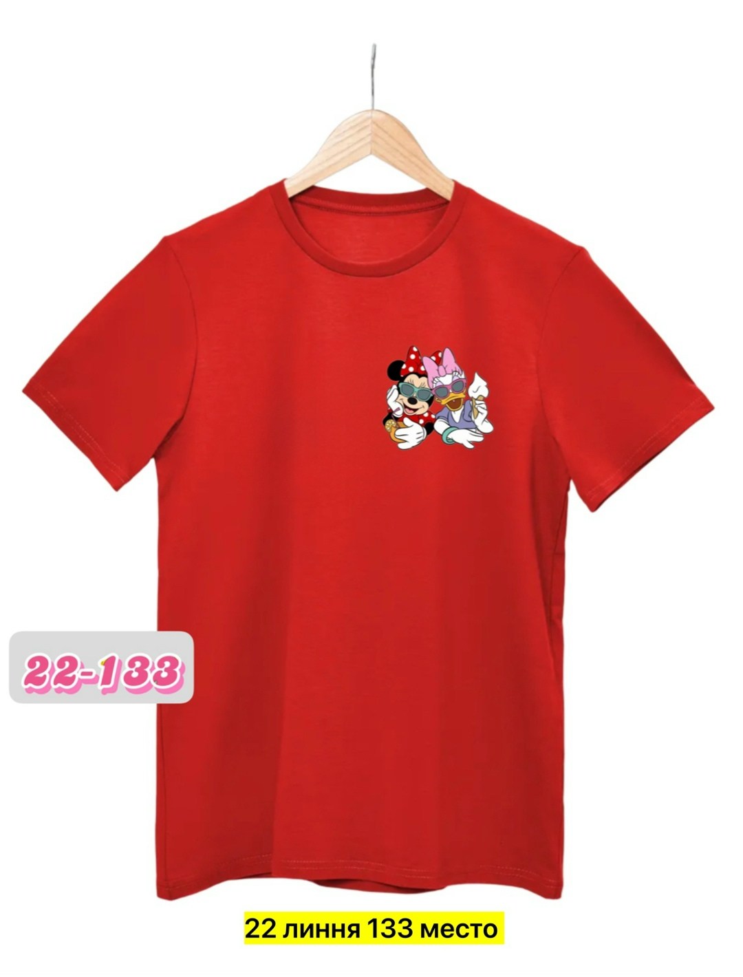 футболка детская,футболки для девочек подростков,футболка для детей,футболка для девочек,футболки и майки