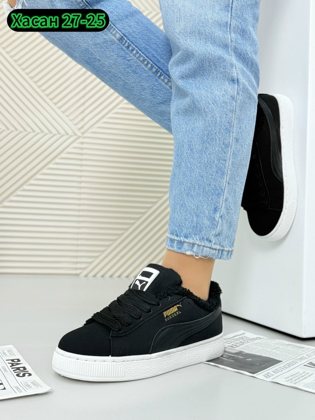 кроссовки puma,пума женские кеды 2025,кроссовки женские puma,,кеды женские puma