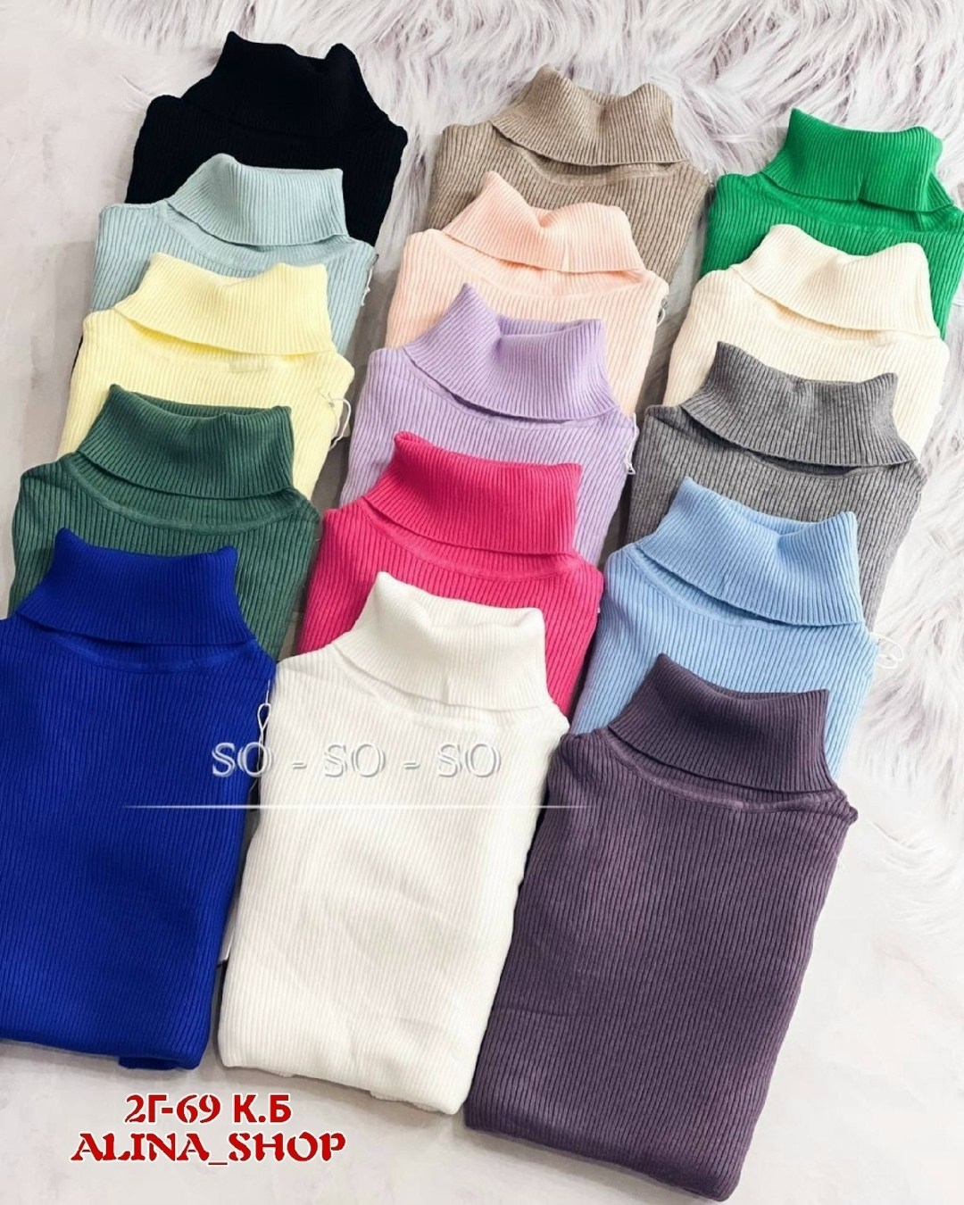 водолазка,тонкая черная водолазка женская,водолазка лапша женская,водолазка женская,водолазка лапша