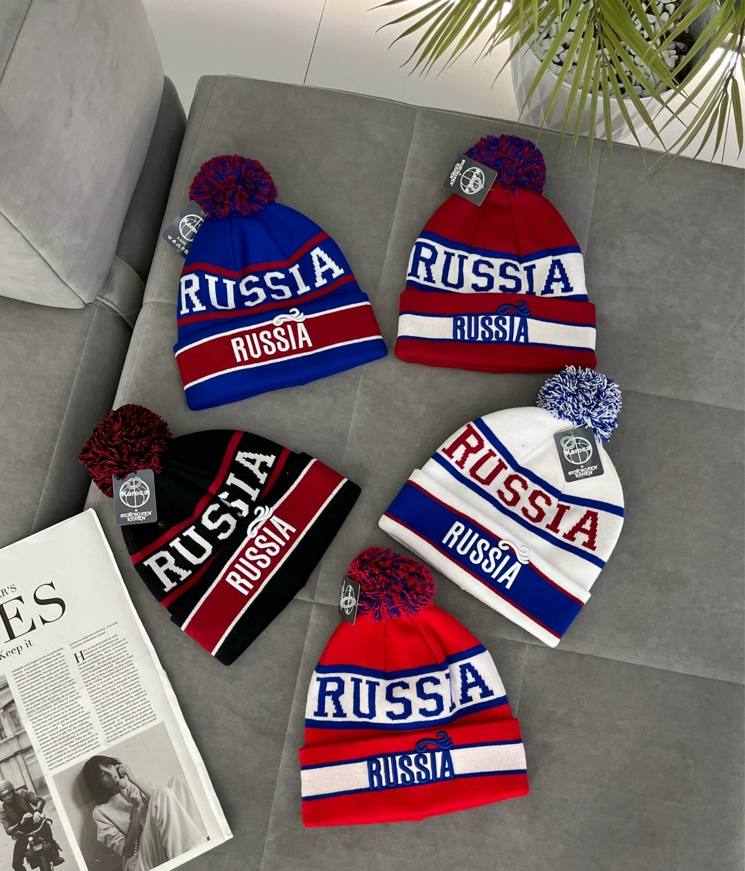 шапка russia,шапка россии,шапка atributika & club,шапка зимняя россия,шапка спортивная