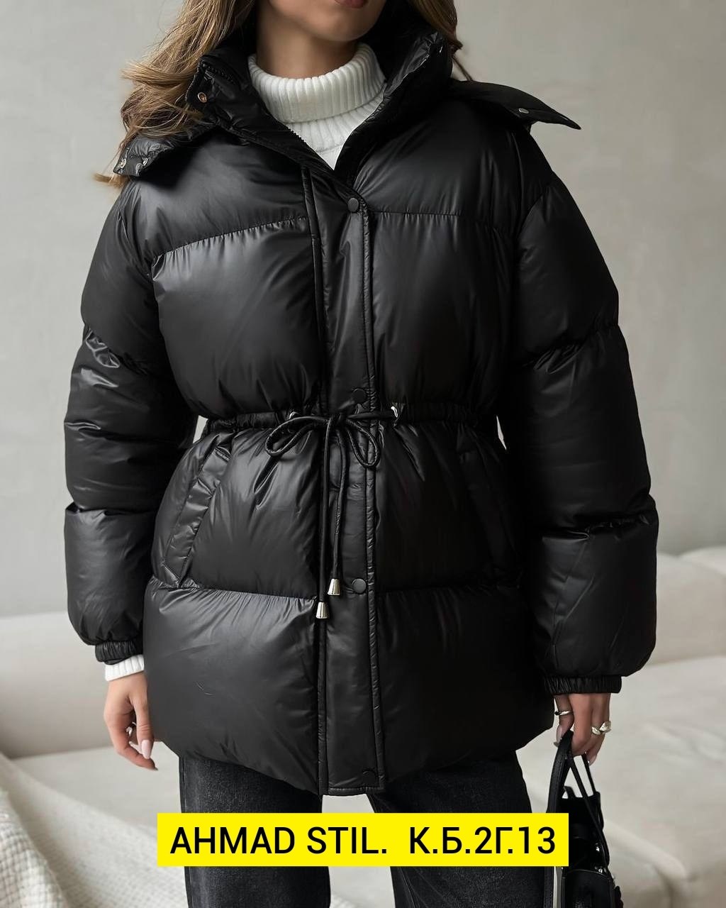 куртка теплая,демисезонная куртка,куртка пуховик зимний,куртка стильная зимняя,куртка пуховик