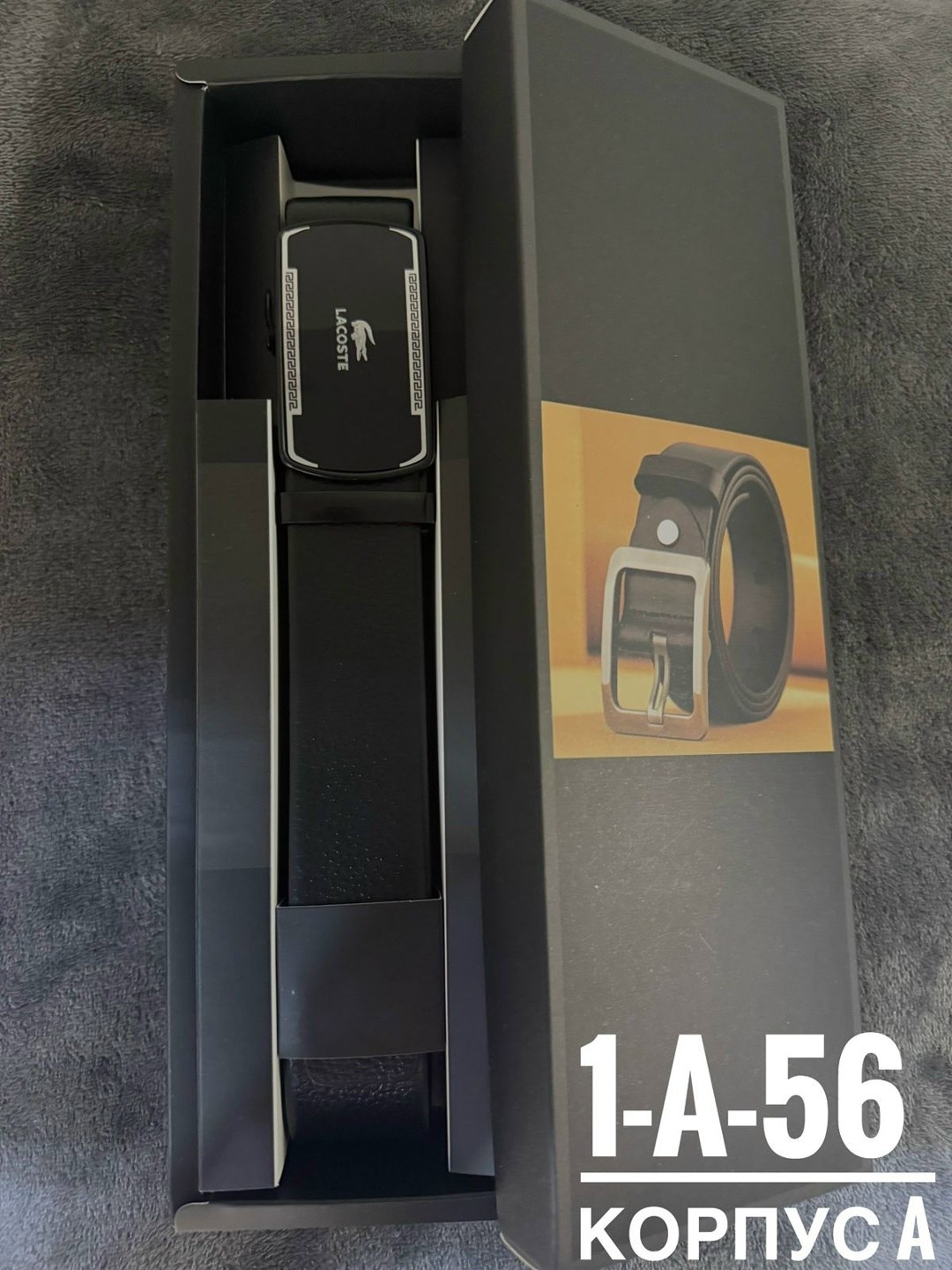 ремень мужской с автоматической пряжкой,ремень мужские,ремень из натуральной кожи с автоматической,мужской кожаный ремень с автоматическим пряжкой,ремень с автоматической пряжкой