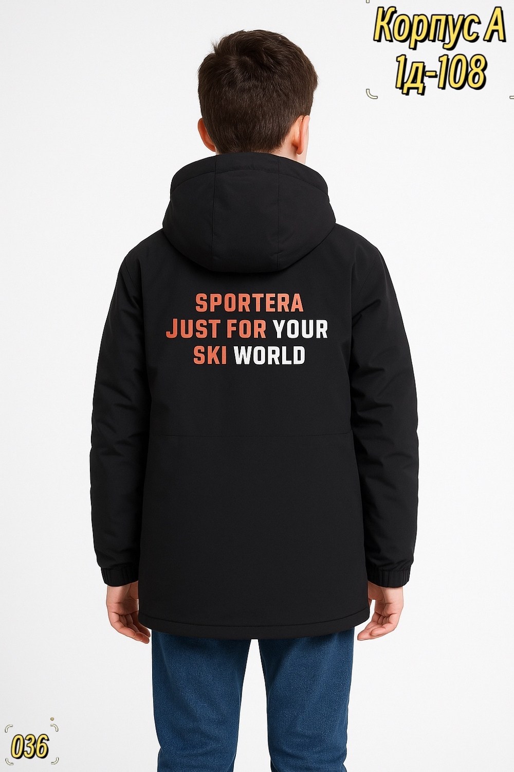 куртка для девочки демисезонная,куртка демисезонная,куртка для девочек,куртка парка демисезонная,парка демисезонная для девочки