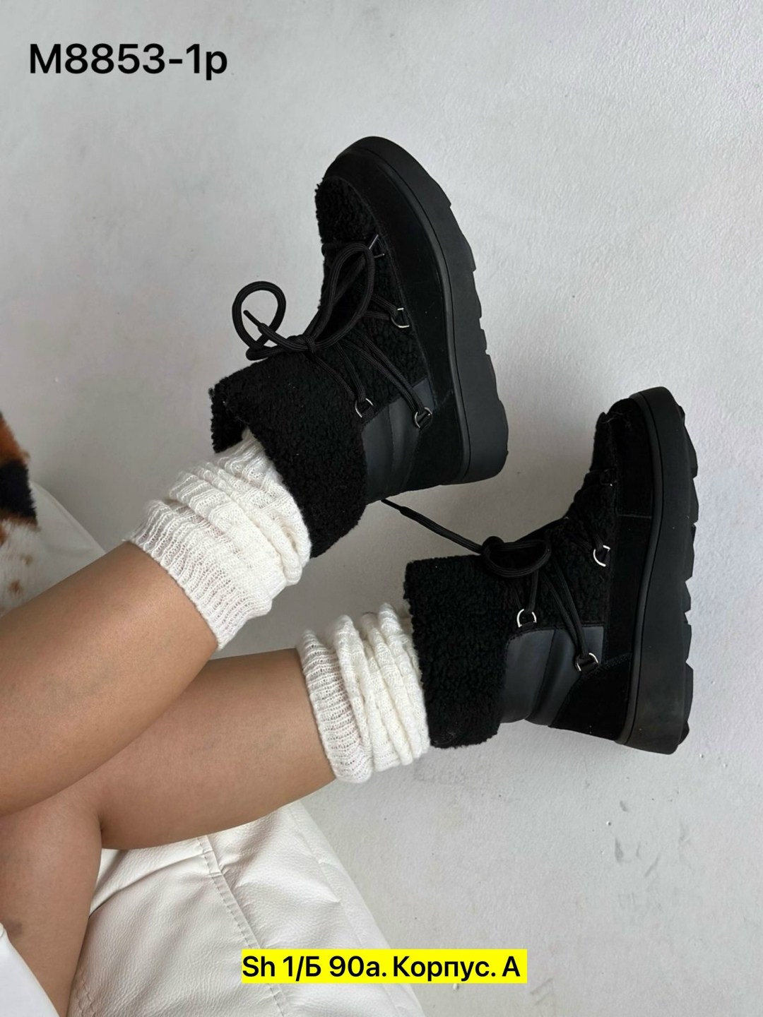 ,угги зимние на платформе,женские угги, женская, женская зимняя