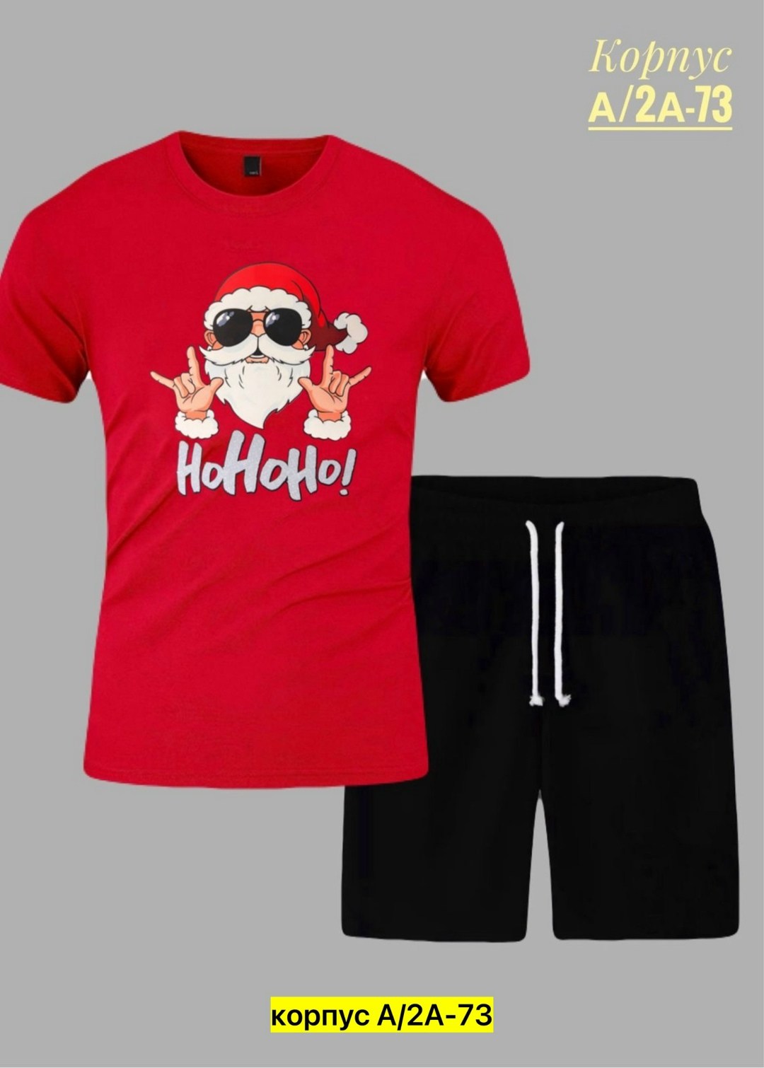 костюмы спортивные мужские,костюм для мужчин,спортивные костюмы,костюм двойка мужской,костюмы для мальчиков