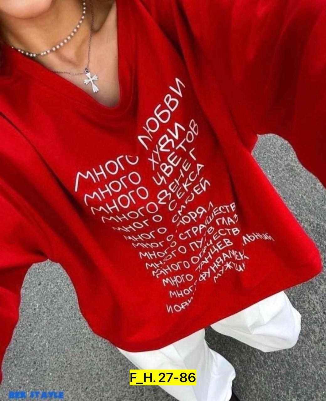 свитшот женская,женская толстовка,толстовки свитшот,толстовки кофта,свитшот женский белый